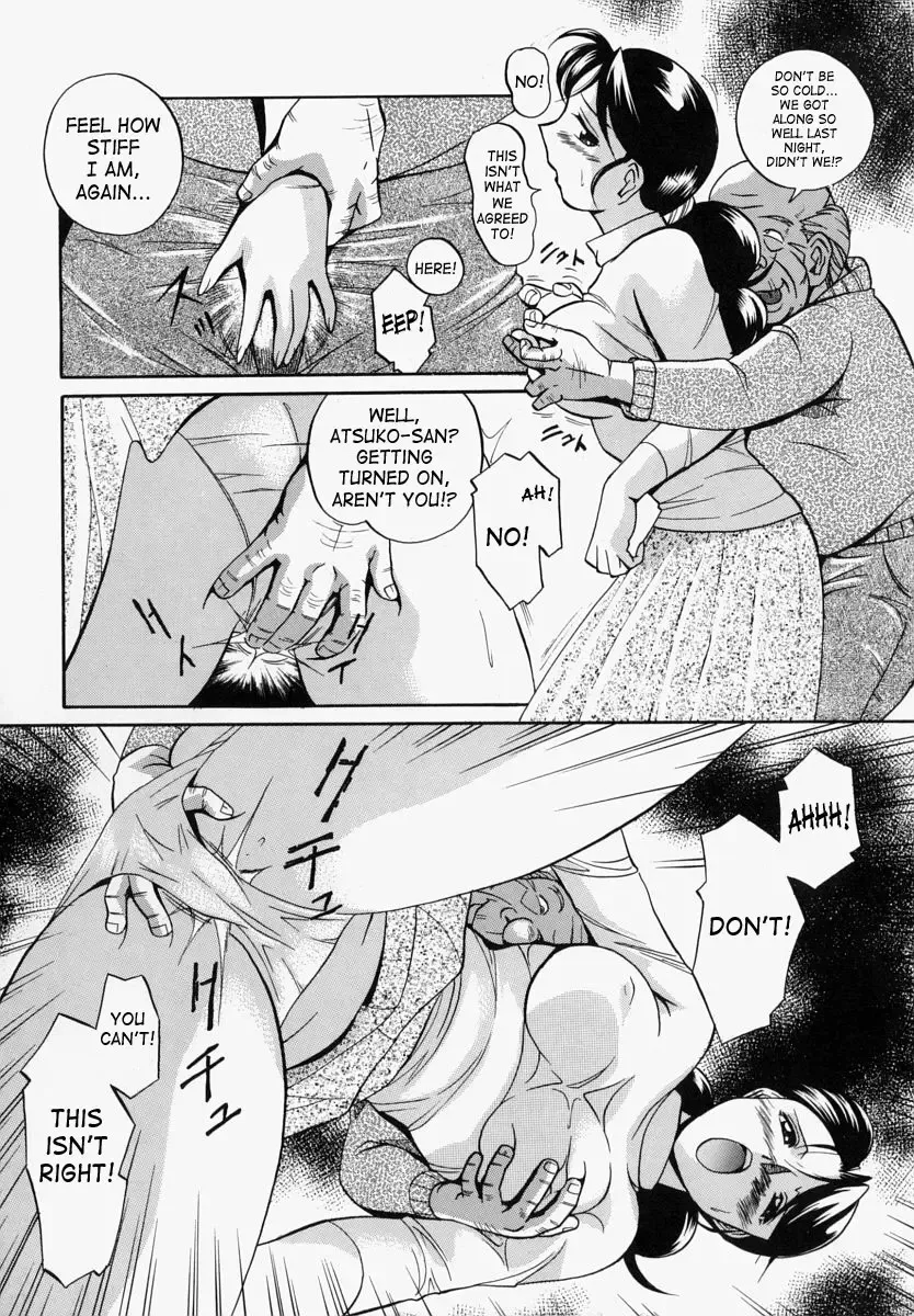 [Chuuka Naruto - Josman] Gichichi - An Adoptive Father Fhentai - Page 27