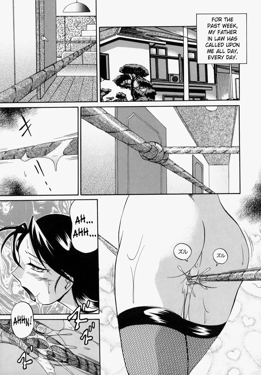 [Chuuka Naruto - Josman] Gichichi - An Adoptive Father Fhentai - Page 50