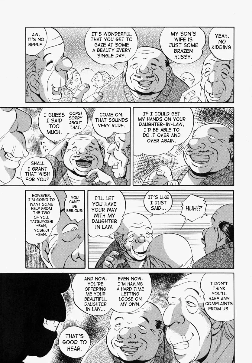 [Chuuka Naruto - Josman] Gichichi - An Adoptive Father Fhentai - Page 60