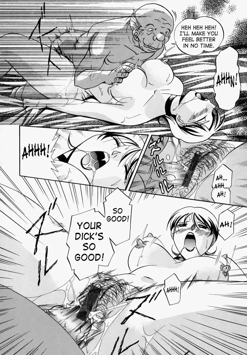 [Chuuka Naruto - Josman] Gichichi - An Adoptive Father Fhentai - Page 97