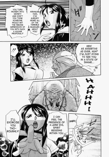 [Chuuka Naruto - Josman] Gichichi - An Adoptive Father Fhentai - Page 139
