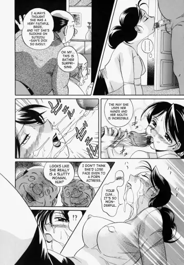 [Chuuka Naruto - Josman] Gichichi - An Adoptive Father Fhentai - Page 63