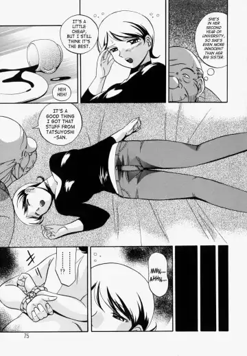 [Chuuka Naruto - Josman] Gichichi - An Adoptive Father Fhentai - Page 80