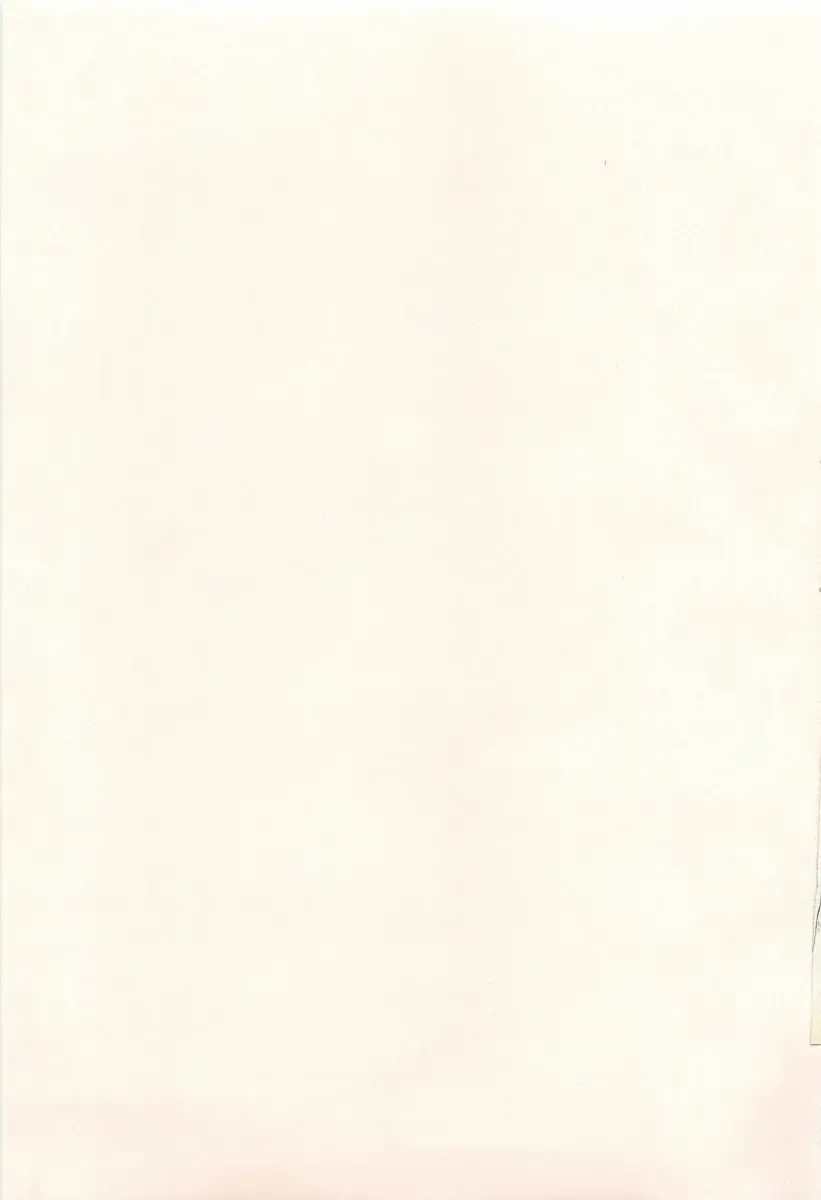 [Matsuzawa Kei] Joukou Serenade Fhentai - Page 184