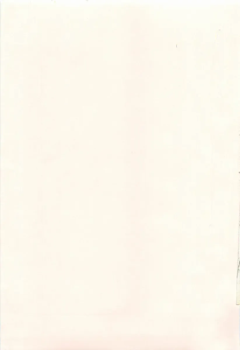 [Matsuzawa Kei] Joukou Serenade Fhentai - Page 4