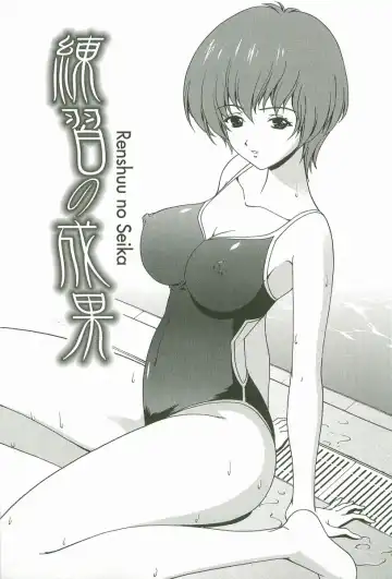 [Matsuzawa Kei] Joukou Serenade Fhentai - Page 60