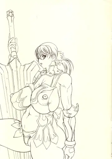 [Inoue Takuya] Chichishiki 5 Fhentai - Page 8