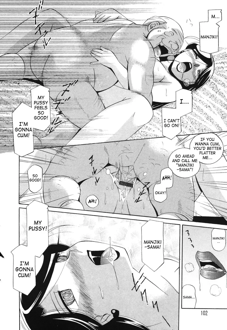 [Chuuka Naruto] Momoiro Pink - Peach Color Pink Fhentai - Page 106