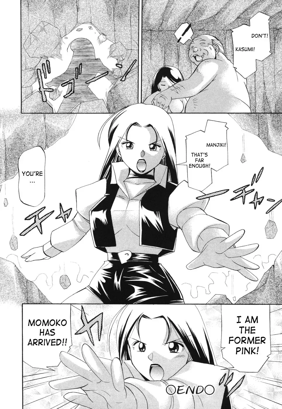 [Chuuka Naruto] Momoiro Pink - Peach Color Pink Fhentai - Page 110