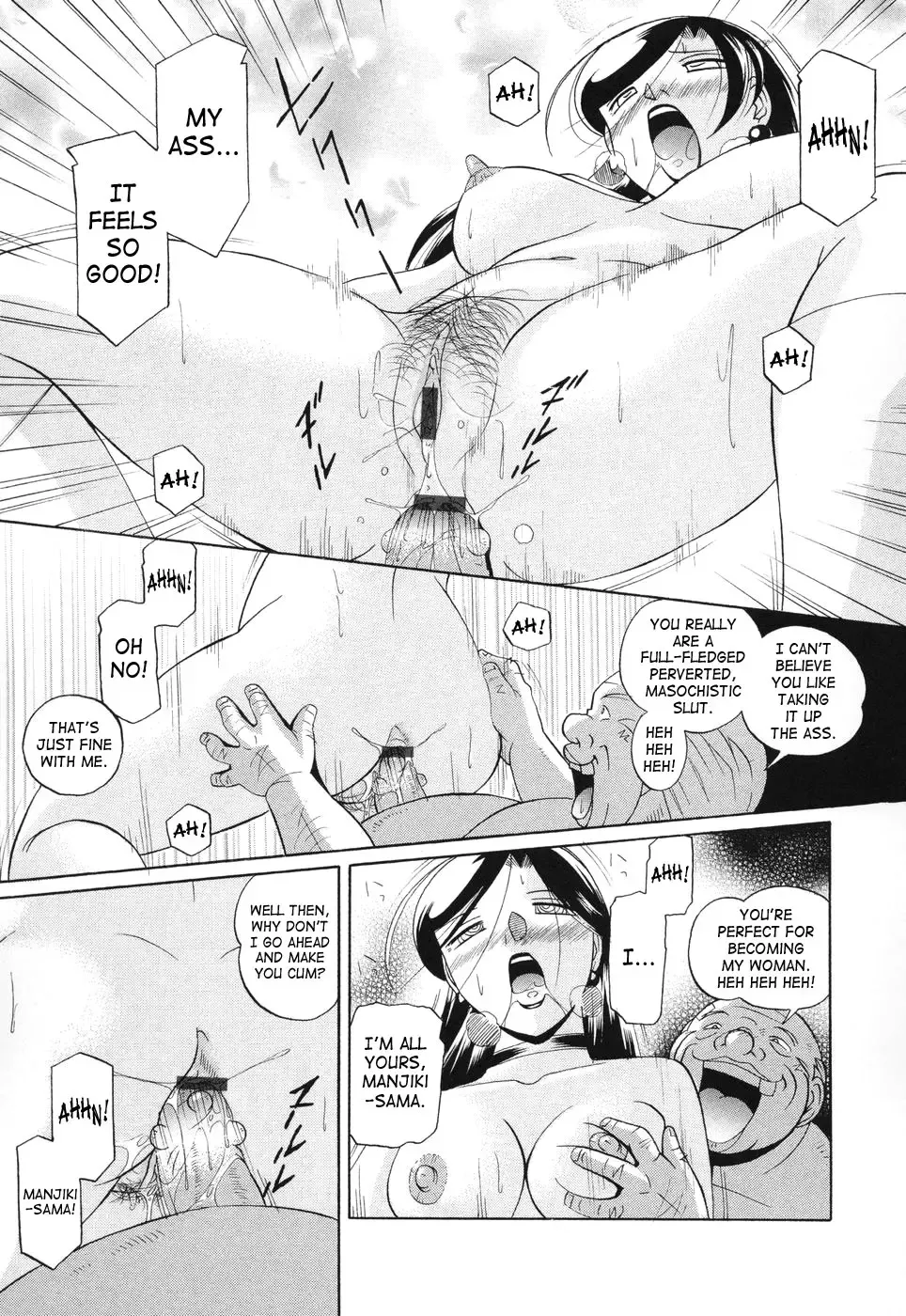 [Chuuka Naruto] Momoiro Pink - Peach Color Pink Fhentai - Page 157
