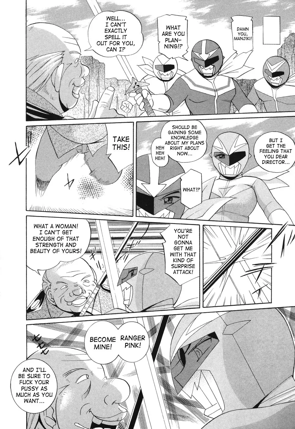 [Chuuka Naruto] Momoiro Pink - Peach Color Pink Fhentai - Page 18