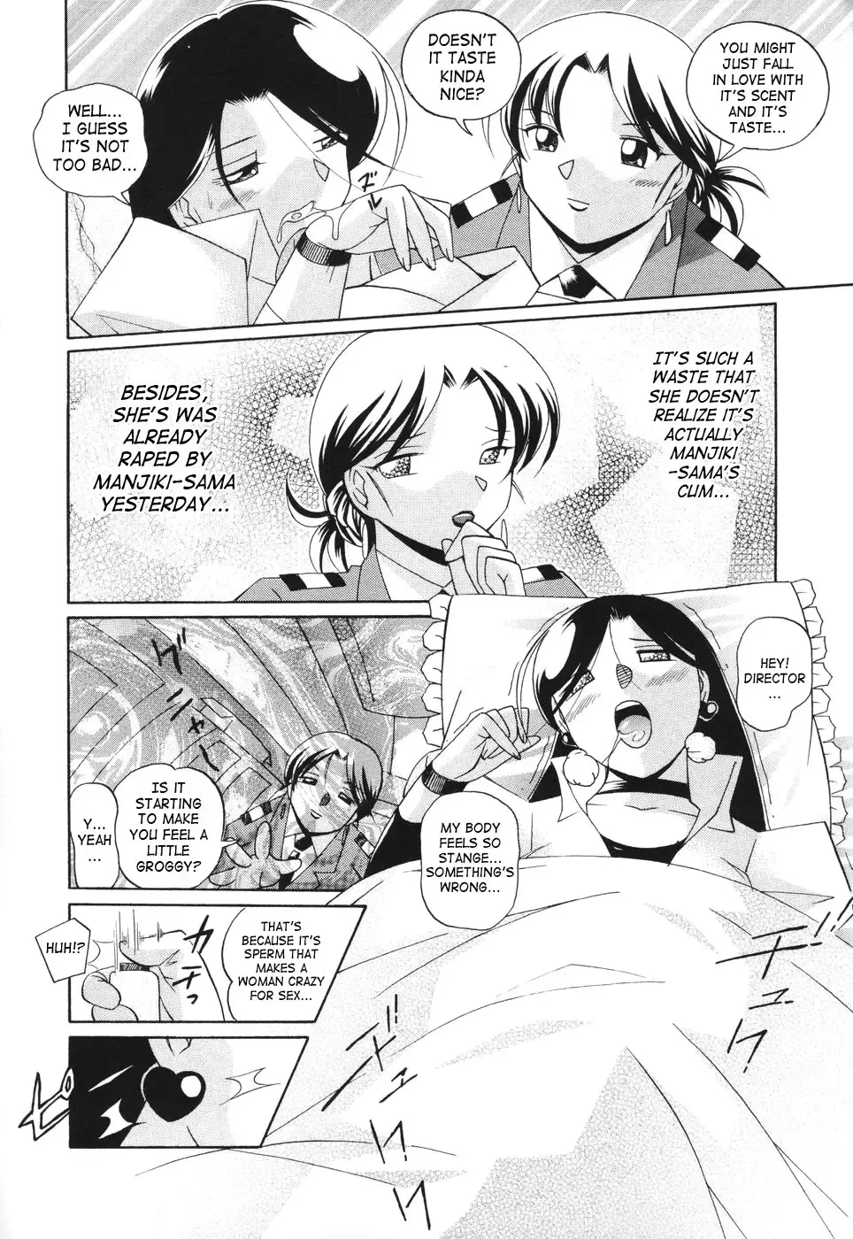 [Chuuka Naruto] Momoiro Pink - Peach Color Pink Fhentai - Page 54