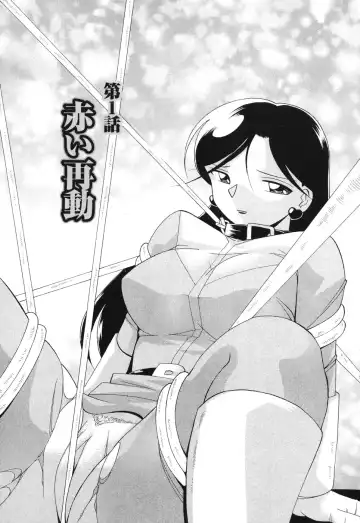 [Chuuka Naruto] Momoiro Pink - Peach Color Pink Fhentai - Page 11