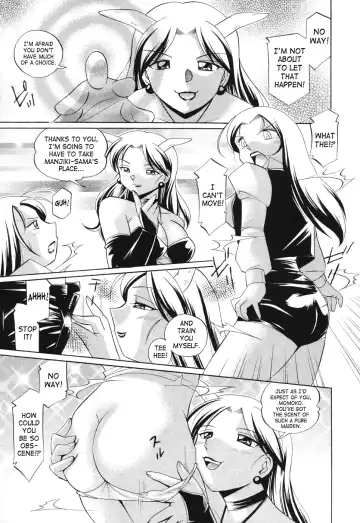 [Chuuka Naruto] Momoiro Pink - Peach Color Pink Fhentai - Page 115