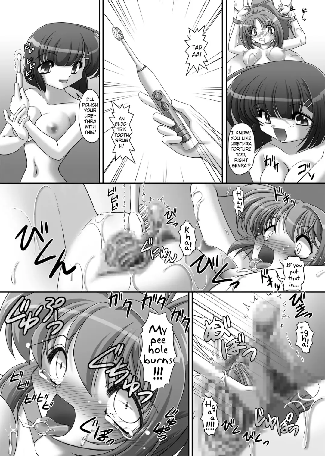 [Bakuchin - Minazuki Juuzou - Usso] Moshi Koukou Yakyuu no Joshi Manager ga Kakuchoukei no『Management』wo Yondara Fhentai - Page 21