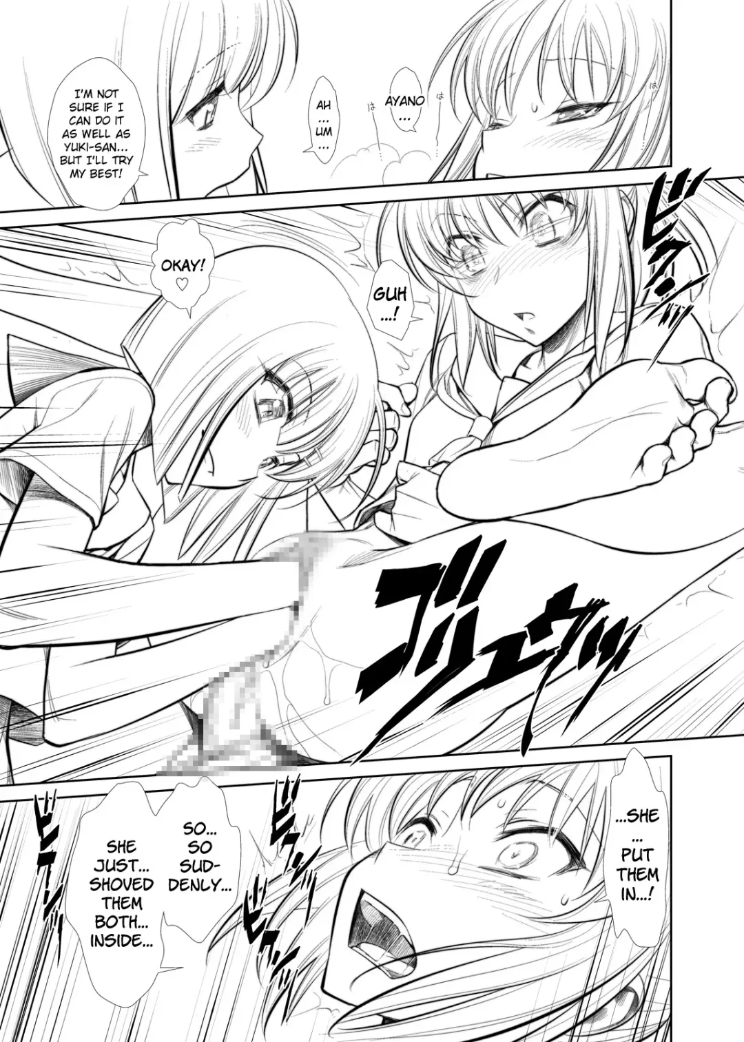 [Bakuchin - Minazuki Juuzou - Usso] Moshi Koukou Yakyuu no Joshi Manager ga Kakuchoukei no『Management』wo Yondara Fhentai - Page 4