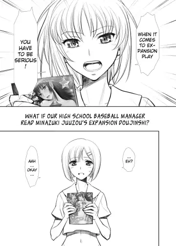 [Bakuchin - Minazuki Juuzou - Usso] Moshi Koukou Yakyuu no Joshi Manager ga Kakuchoukei no『Management』wo Yondara Fhentai.net - Page 2