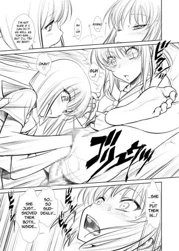 [Bakuchin - Minazuki Juuzou - Usso] Moshi Koukou Yakyuu no Joshi Manager ga Kakuchoukei no『Management』wo Yondara Fhentai.net - Page 4