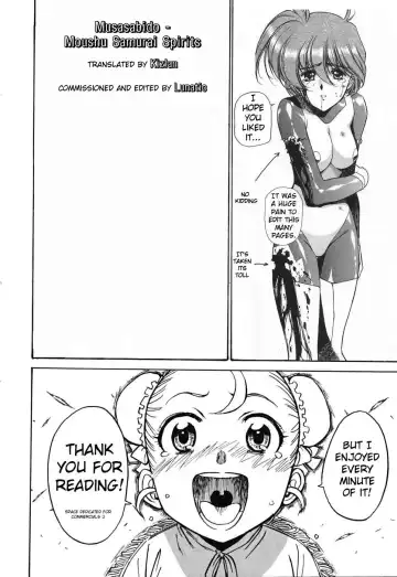 [Bakuchin] Moushu Fhentai.net - Page 27