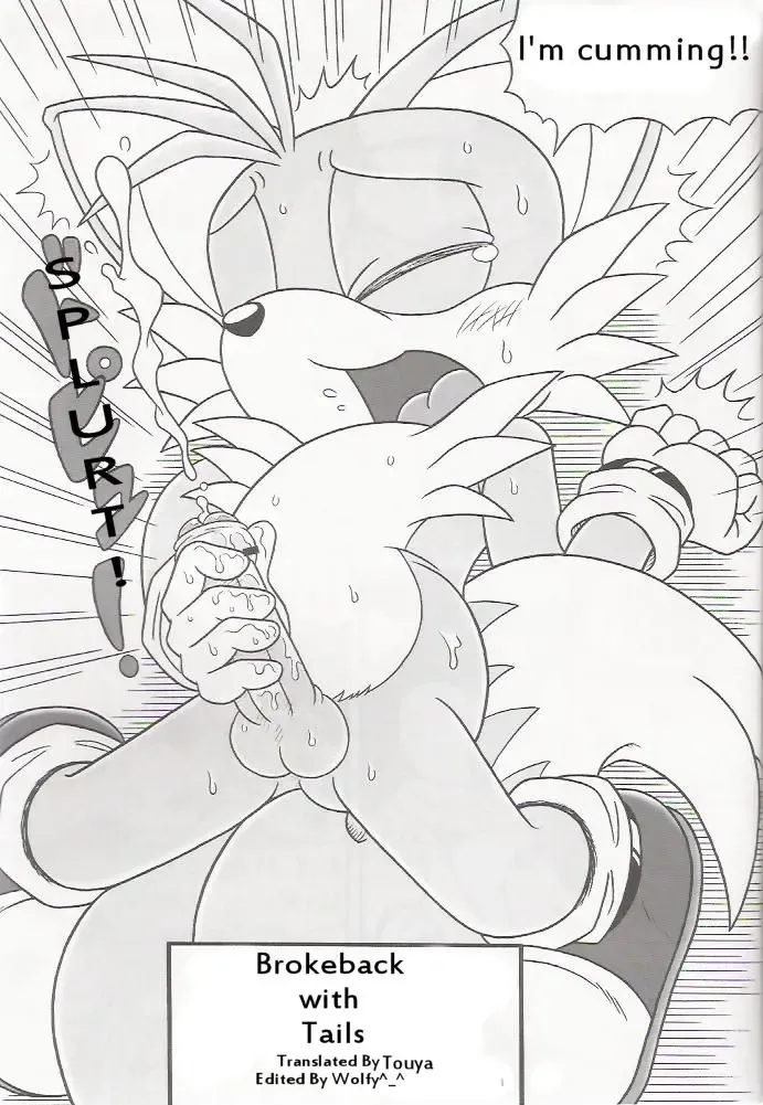 [Karate Akabon] Furry BOMB #4 Fhentai - Page 2