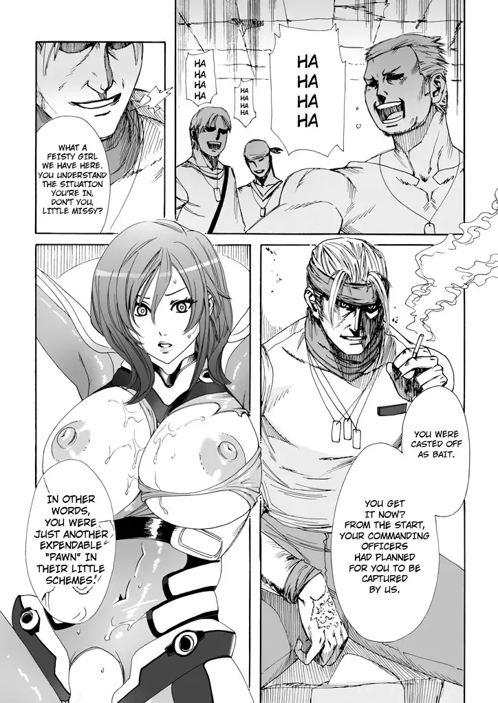 [Fei] Inside Enemy Zone Fhentai.net - Page 5