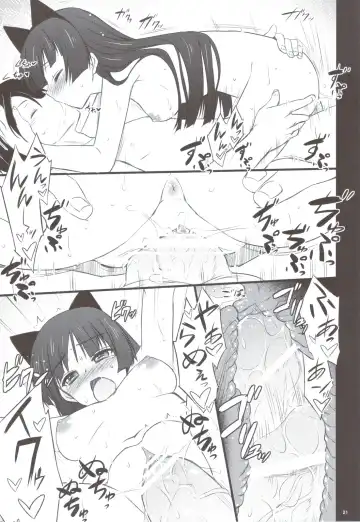 [Abe Inori] Kuroneko-san tara Yomazu ni Taberareta Fhentai - Page 21