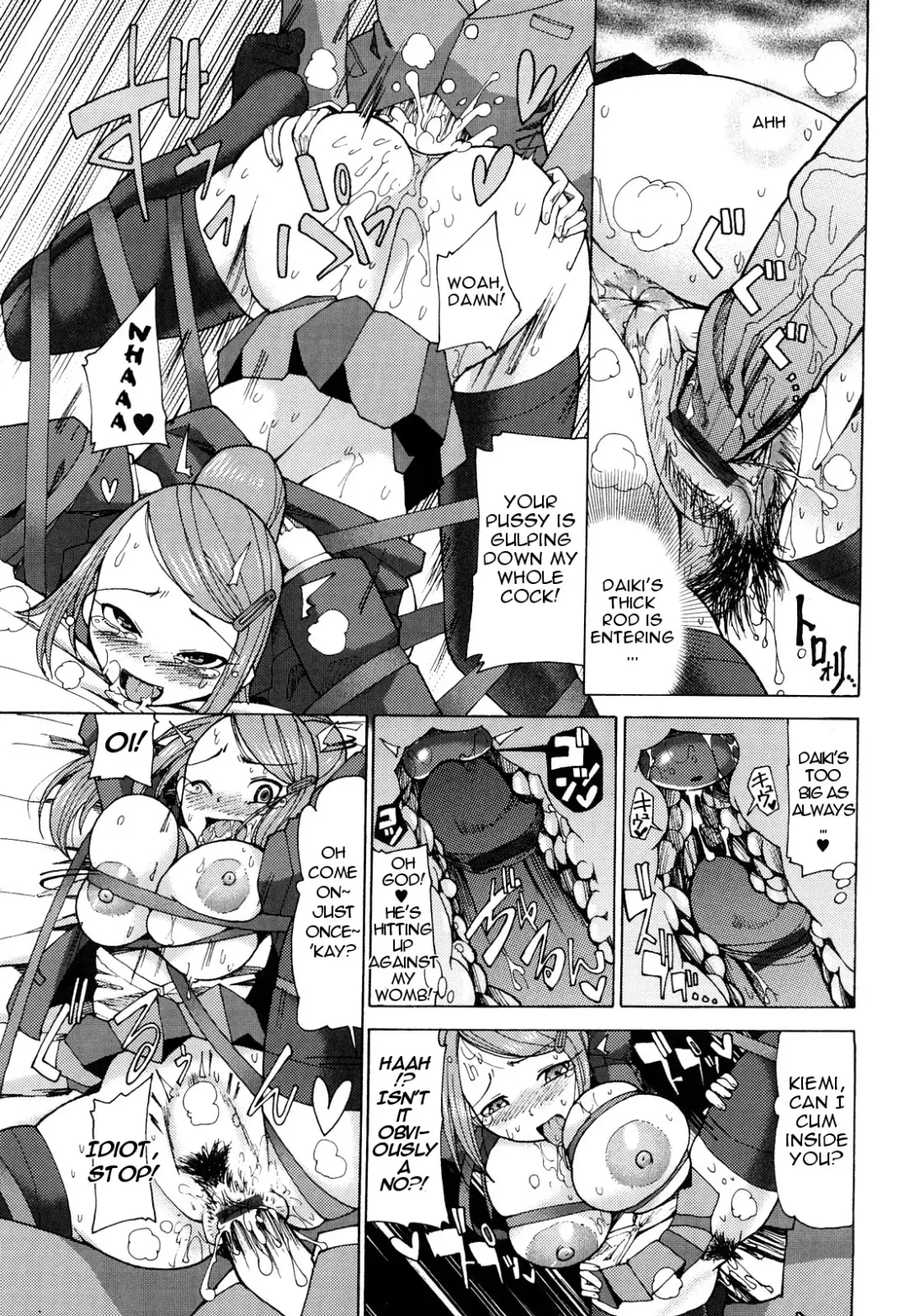 [Sakazaki Freddie] Jibaku Ero 2010 | Self-Destruction Ero 2010 Fhentai.net - Page 11