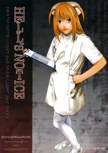 Read [Suzuki Tsuguyoshi] Hell's Notice - Fhentai