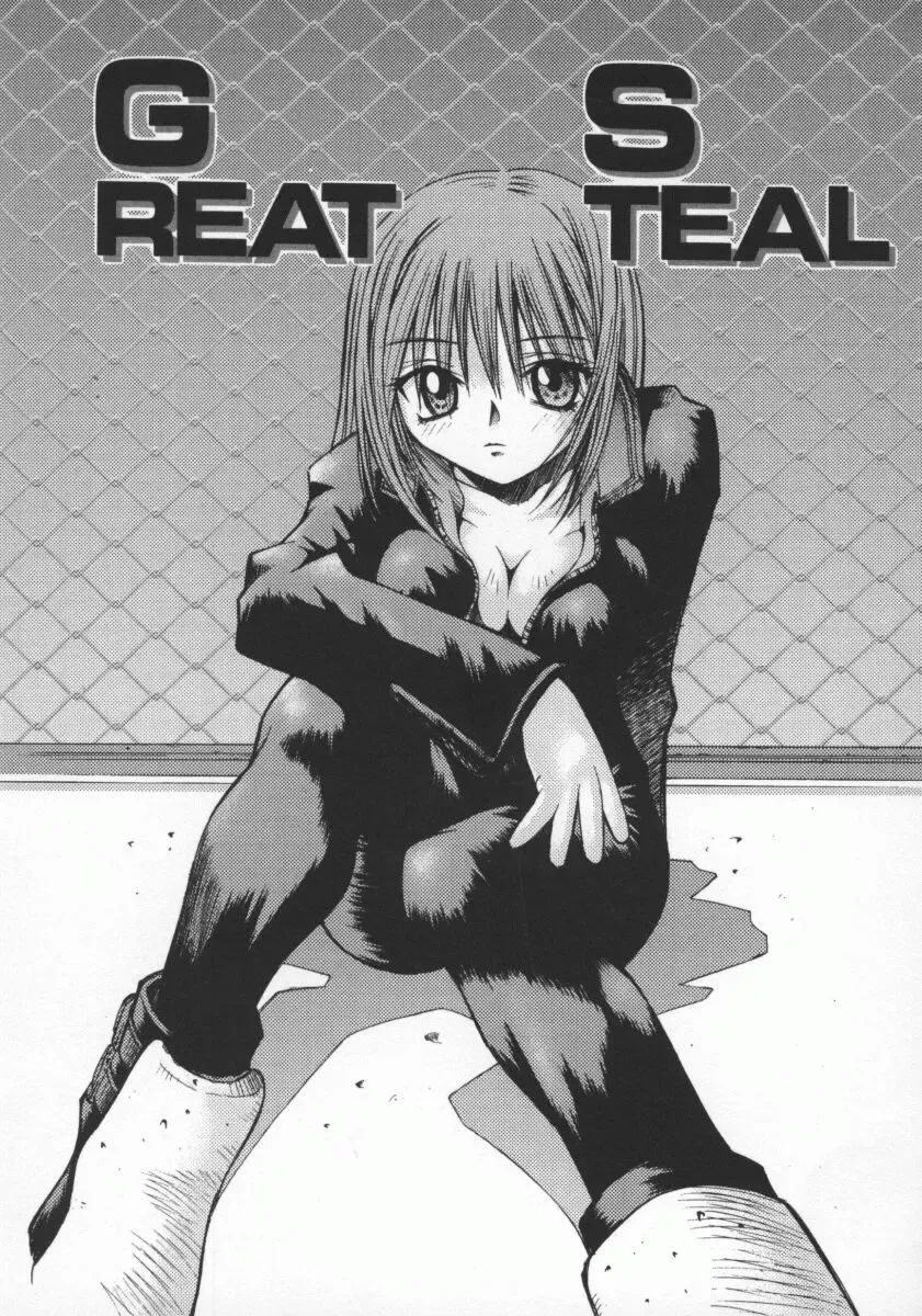 [Kusano Kouichi] SPOON Fhentai - Page 54