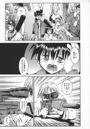 [Kusano Kouichi] SPOON Fhentai - Page 12