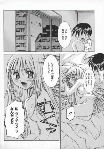 [Kusano Kouichi] SPOON Fhentai - Page 159