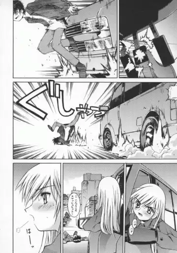 [Kusano Kouichi] SPOON Fhentai - Page 17