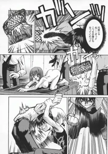 [Kusano Kouichi] SPOON Fhentai - Page 67