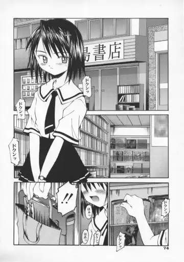 [Kusano Kouichi] SPOON Fhentai - Page 77