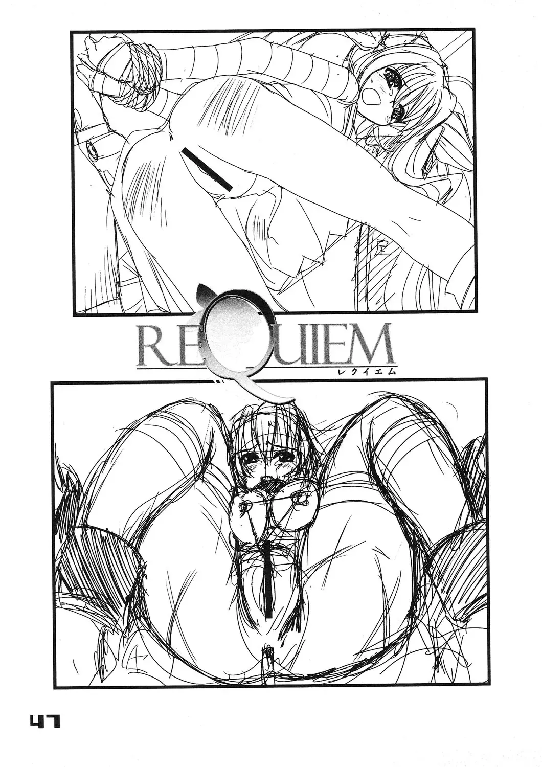 [Kakenashi - Kouguchi Moto - Shuko] Kubiwa Tsuushin Vol. 9 Fhentai - Page 46