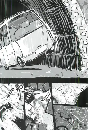 [Itou Yuuji - Moss Green] touhou shota goudou Fhentai - Page 43