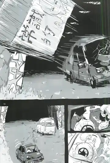 [Itou Yuuji - Moss Green] touhou shota goudou Fhentai - Page 44