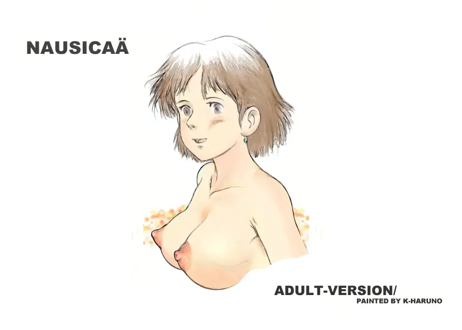 Nausicaa of the valley of wind Fhentai - Page 6