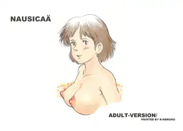 Nausicaa of the valley of wind Fhentai - Page 6