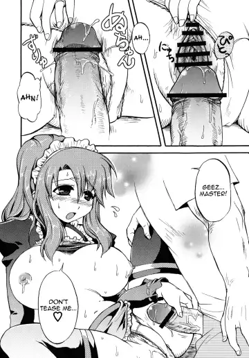 [Suma Miru] Doki Doki Maintenance Fhentai - Page 12