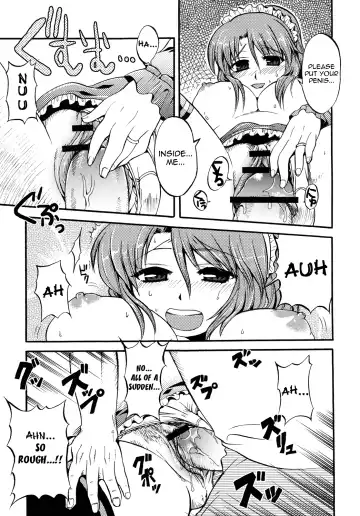 [Suma Miru] Doki Doki Maintenance Fhentai - Page 13