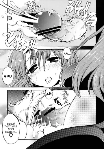 [Suma Miru] Doki Doki Maintenance Fhentai - Page 19