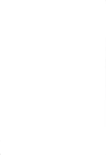 [Soyosoyo] Haruka Senpai no... ☑ Pump Goya Kyousoukyoku Fhentai - Page 2