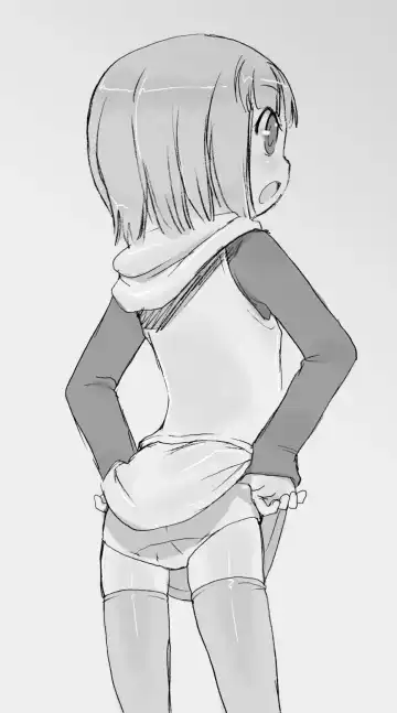 [Teruki Kuma] Hakanaiko. Fhentai - Page 23