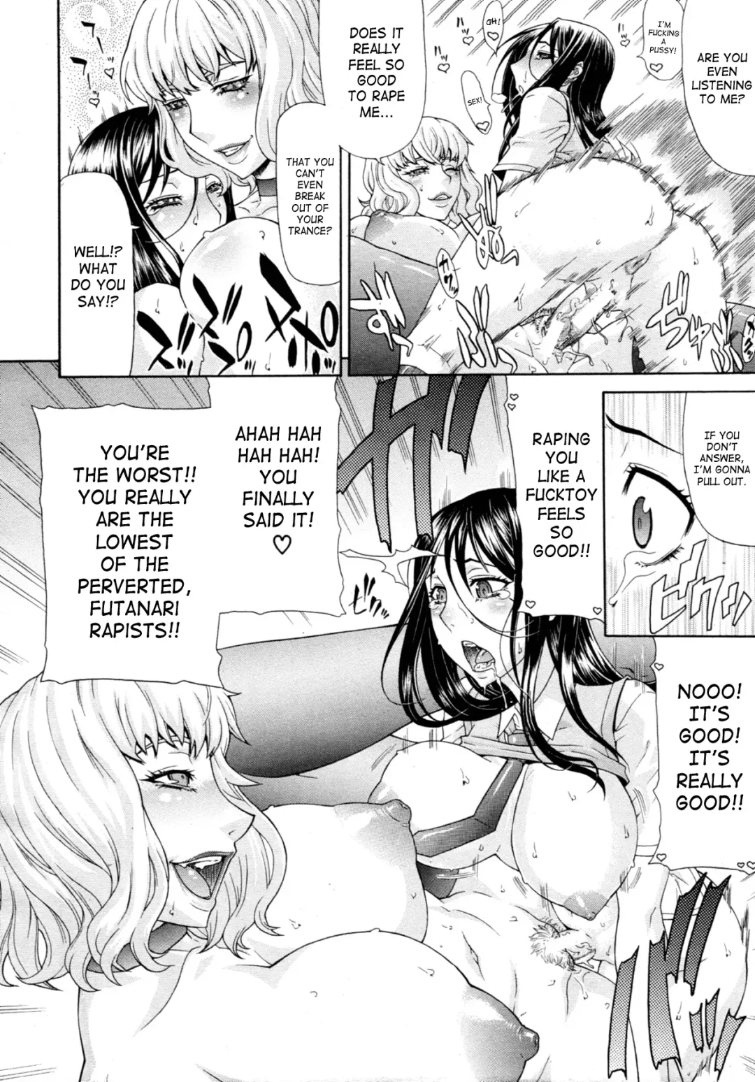 [Gura Nyuutou] Manin Densha | Crowded Train Fhentai - Page 22