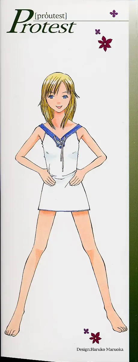 [Kojiro Kyousuke] Protest Fhentai - Page 3