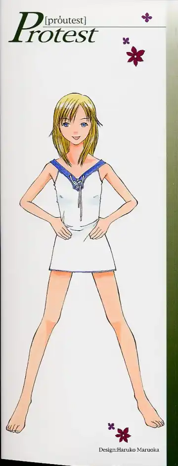 [Kojiro Kyousuke] Protest Fhentai - Page 3