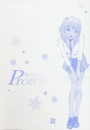 [Kojiro Kyousuke] Protest Fhentai - Page 6