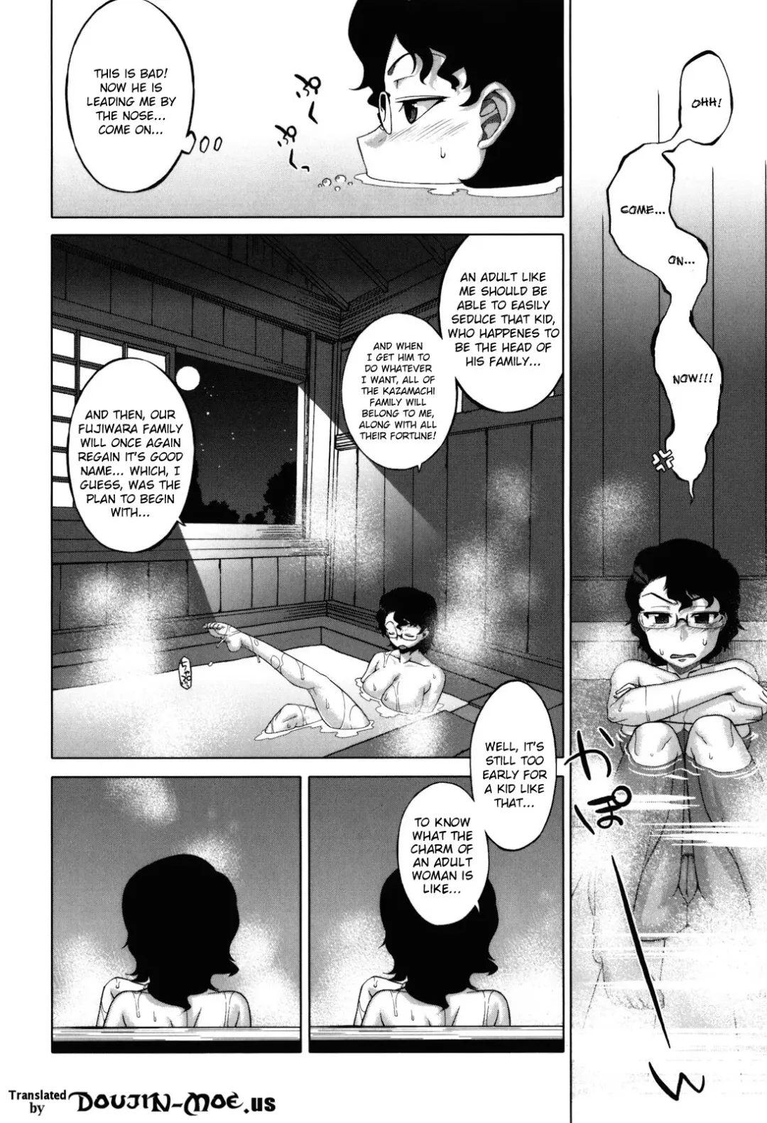 [Takatsu] Sakura Democracy! Fhentai - Page 12