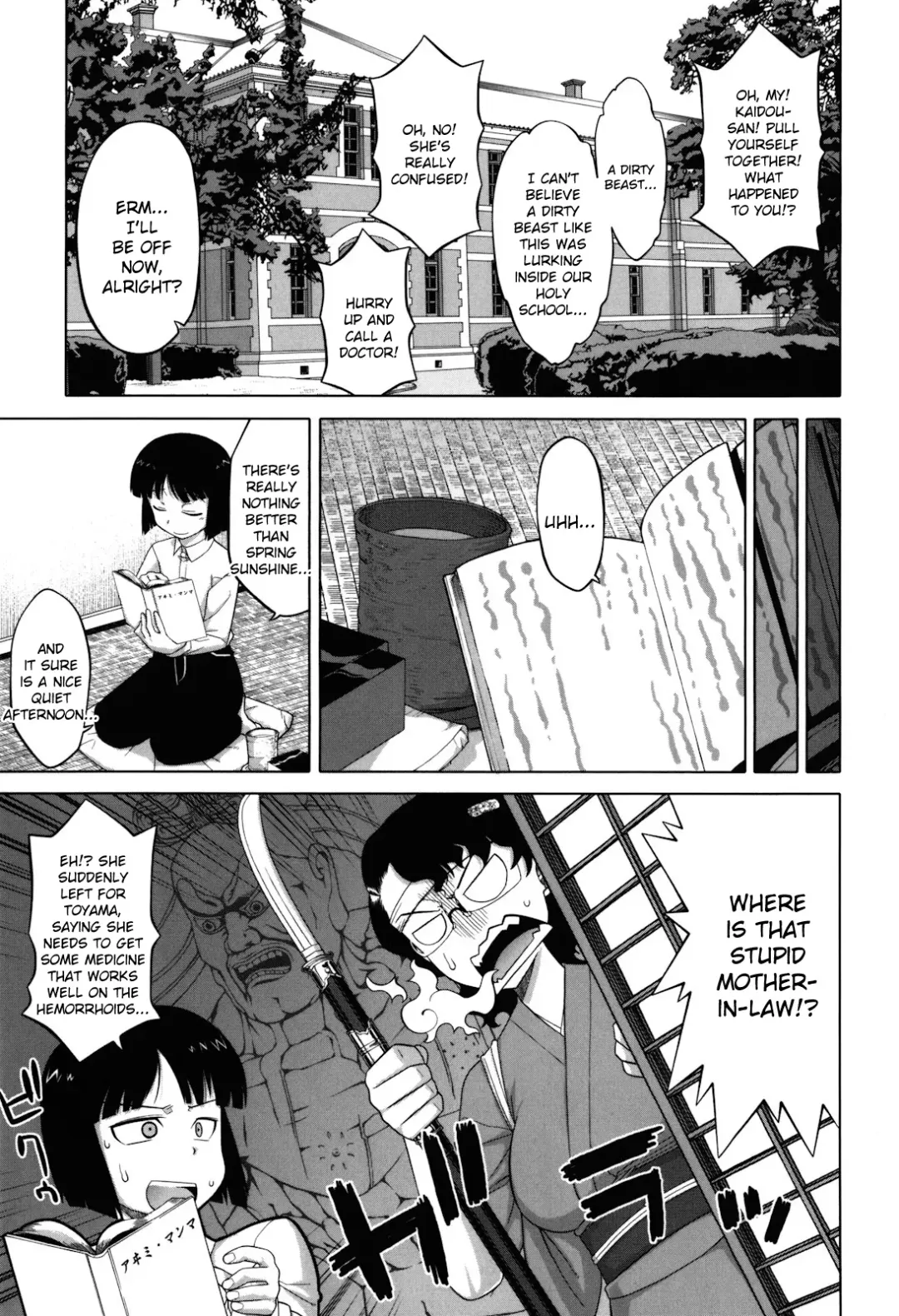 [Takatsu] Sakura Democracy! Fhentai - Page 185